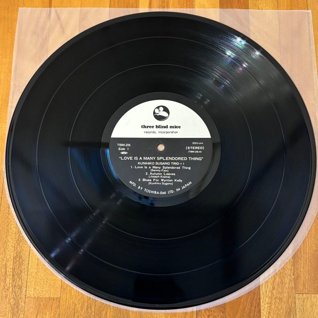 レコード 菅野邦彦トリオ TBM-26 レアグルーヴ 和ジャズ 鈴木勲 LP