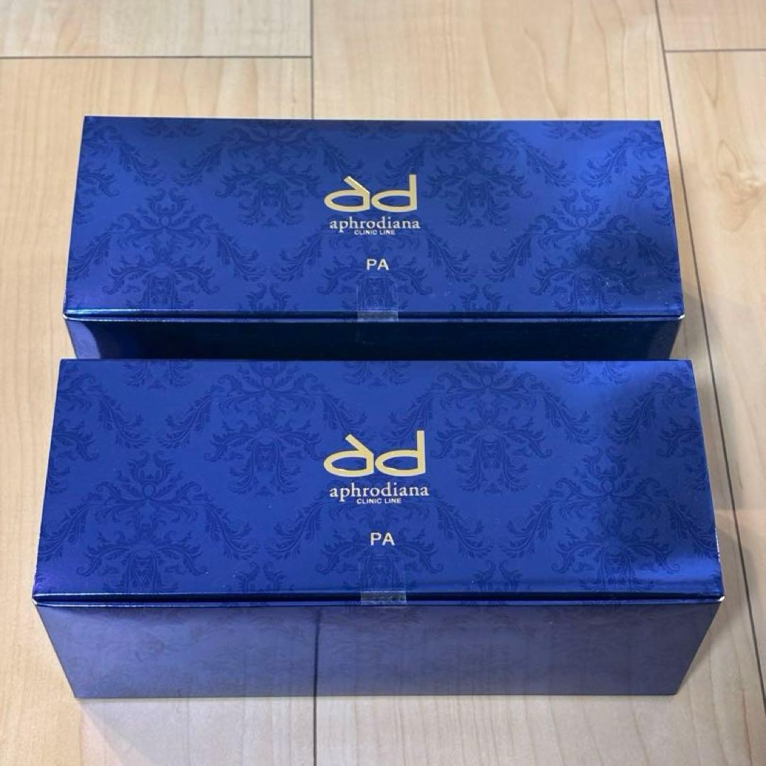 ichie aphrodiana アフロディアナ モイスチャーパック 2個セット