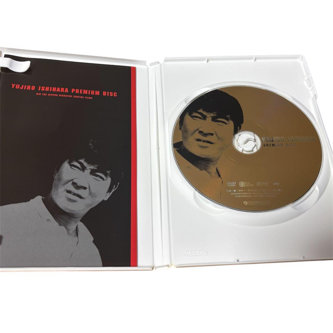 石原裕次郎 DVD BOX CD まとめ売り