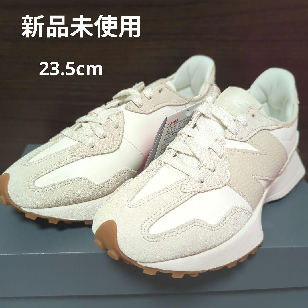 ニューバランス　WS327 NKD B　23.5cm 新品未使用