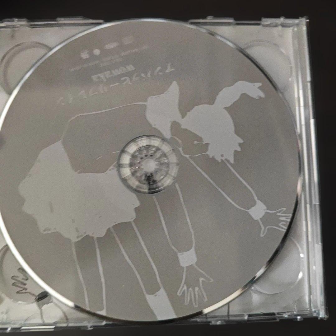 【希少】wowaka アンハッピーリフレイン アルバム 2枚組 (ヒトリエ)