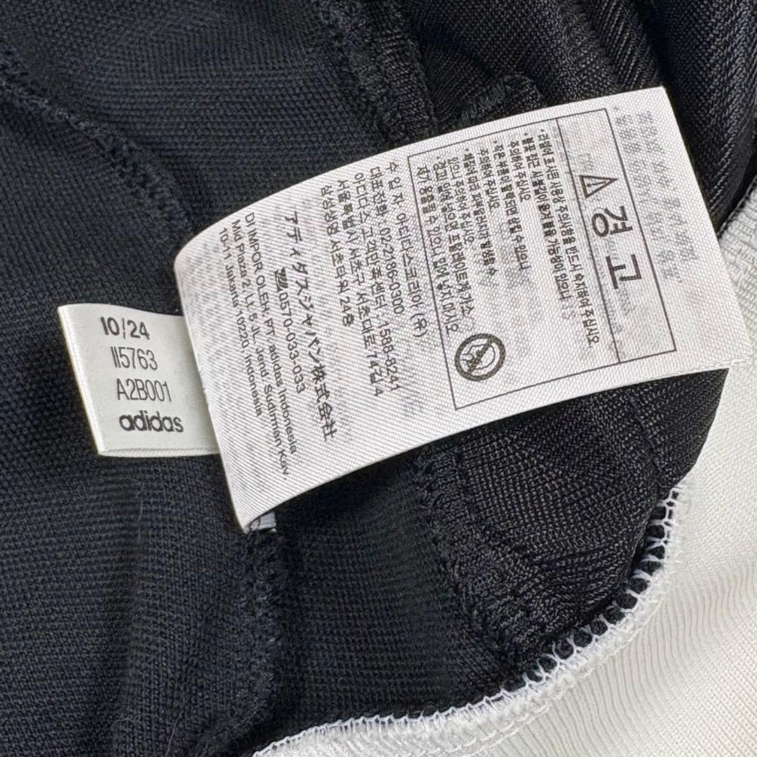 【美品】adidas ベッケンバウアー トラックジャケット ジャージ 2024年