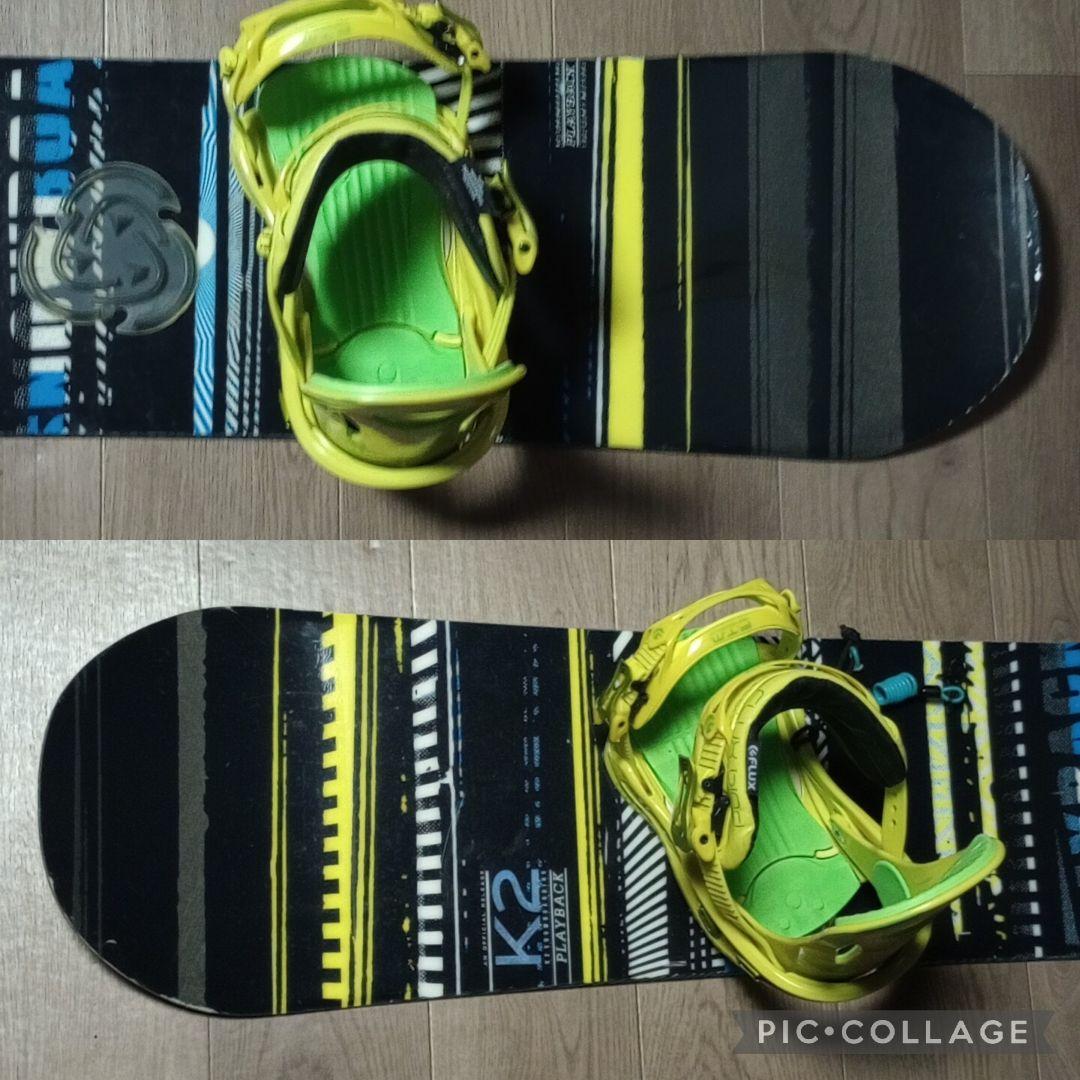 K2　FLUX　BURTON　スノーボード3点セット　152cm