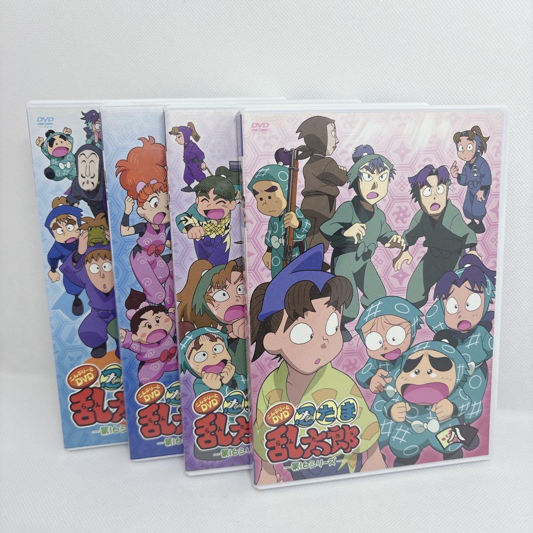 【極美品】DVD BOX 忍たま乱太郎 DVD 第16シリーズ 全巻セット
