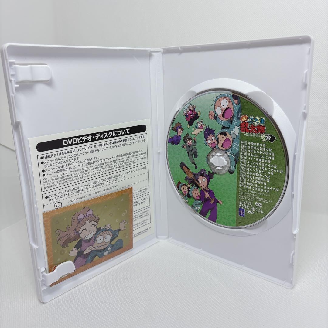 【極美品】DVD BOX 忍たま乱太郎 DVD 第16シリーズ 全巻セット