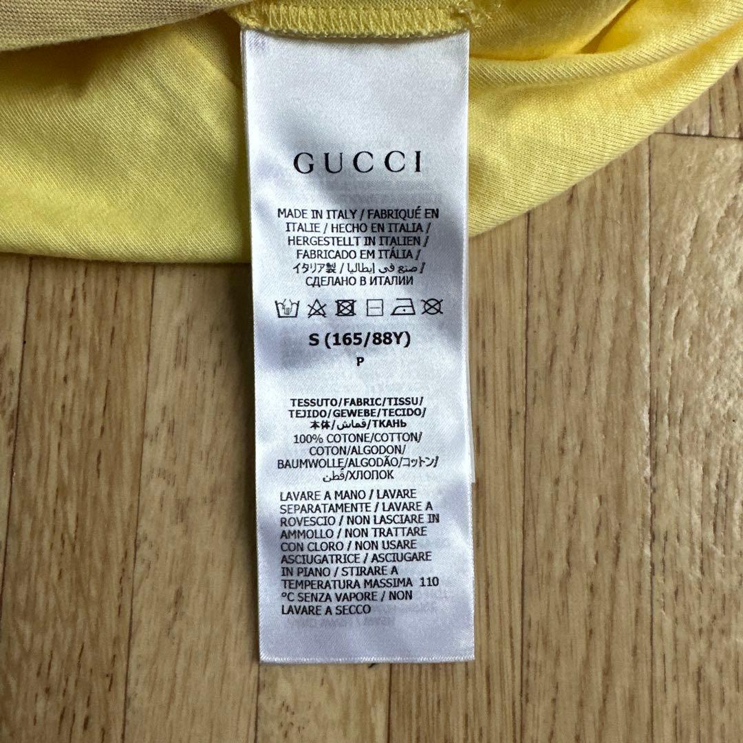 GUCCI タイガー Tシャツ イエロー