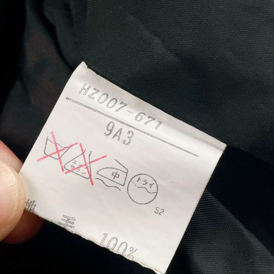 合馬公式アカウント1