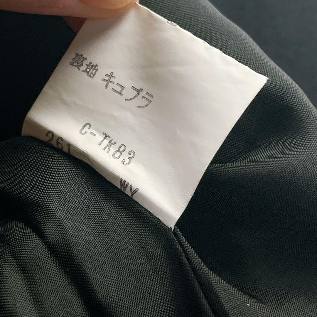 合馬公式アカウント1