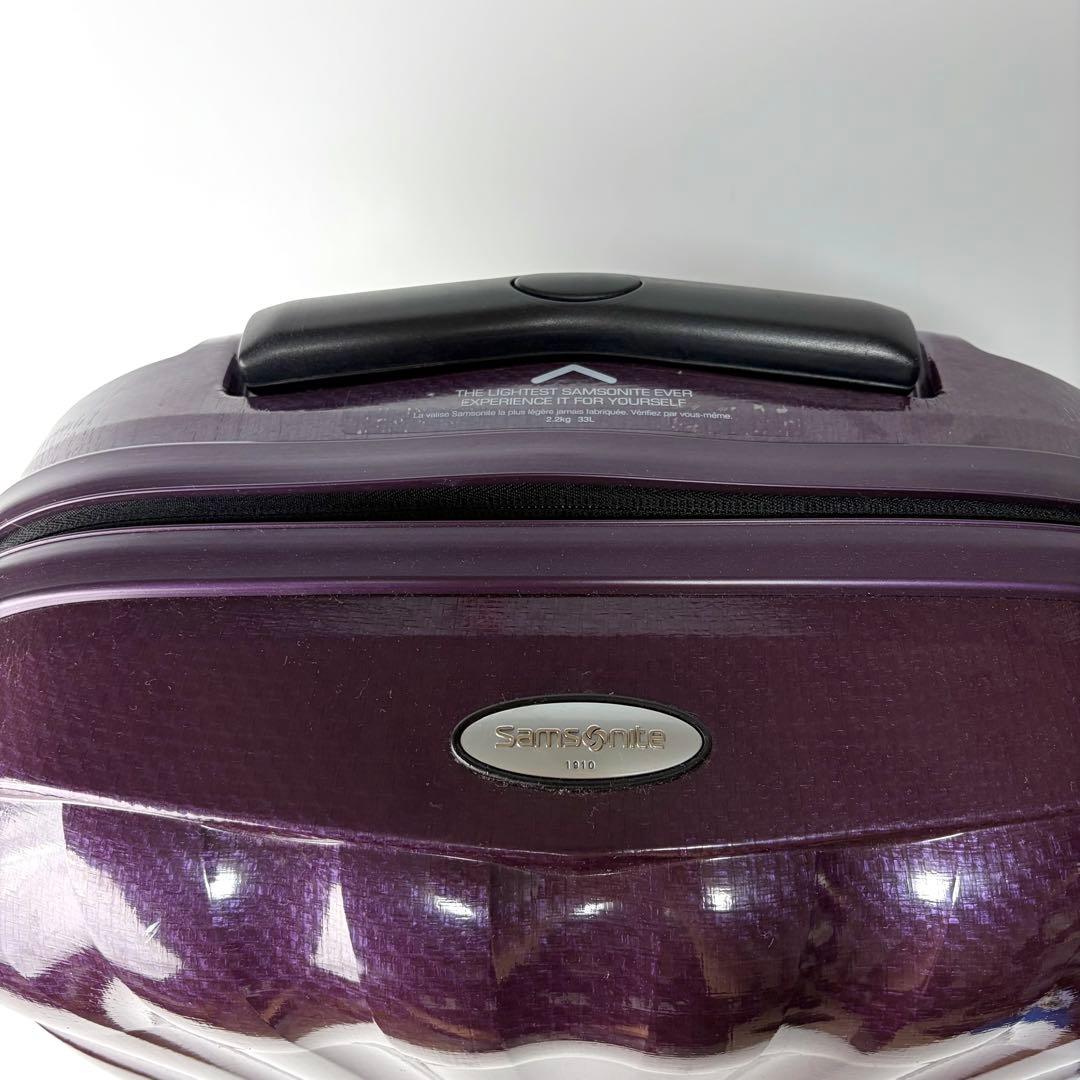 japanikemen サムソナイトコスモライト33L軽量TSAロック