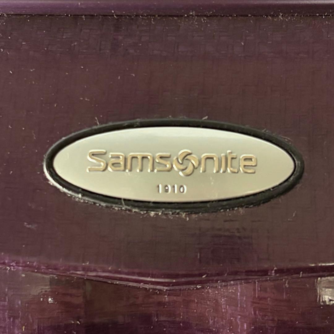 japanikemen サムソナイトコスモライト33L軽量TSAロック