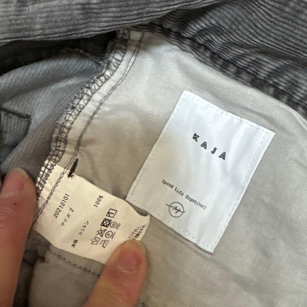 kaja コーディロイパンツ　ovy