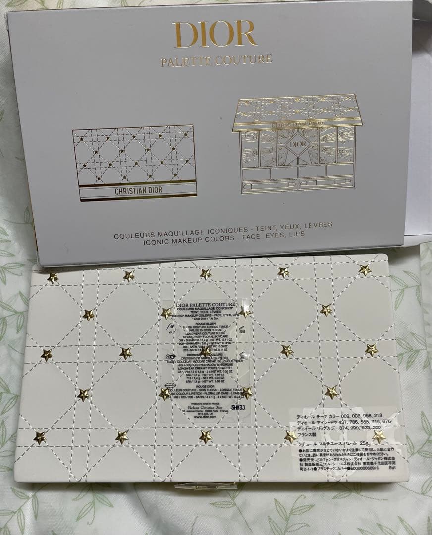 ディオール マルチユースパレット ホリデー2025 限定　dior 未使用