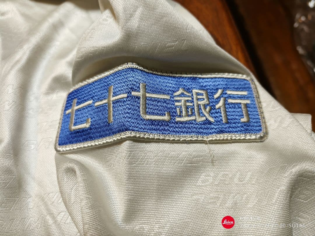 ブランメル仙台（現 ベガルタ仙台）ユニフォーム ホーム アウェイ 1996年頃