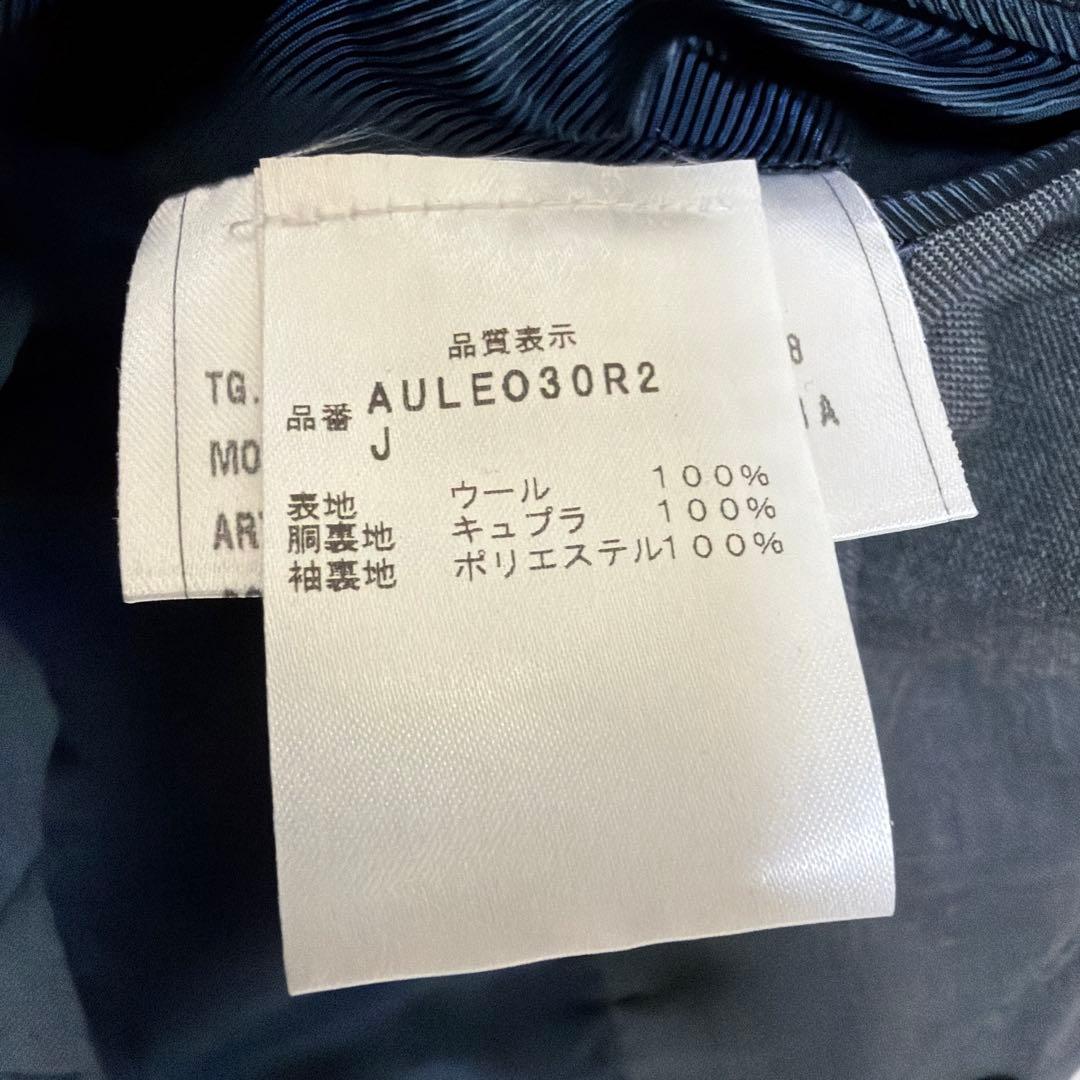 スティレラティーノ　Stile Latino セットアップ　スーツ　48 グレー