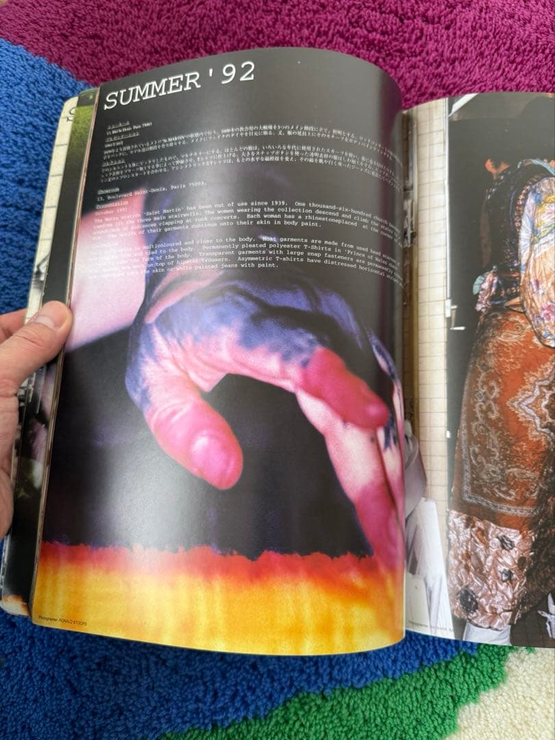 MAISON MARTIN MARGIELA VOL1&2 希少。