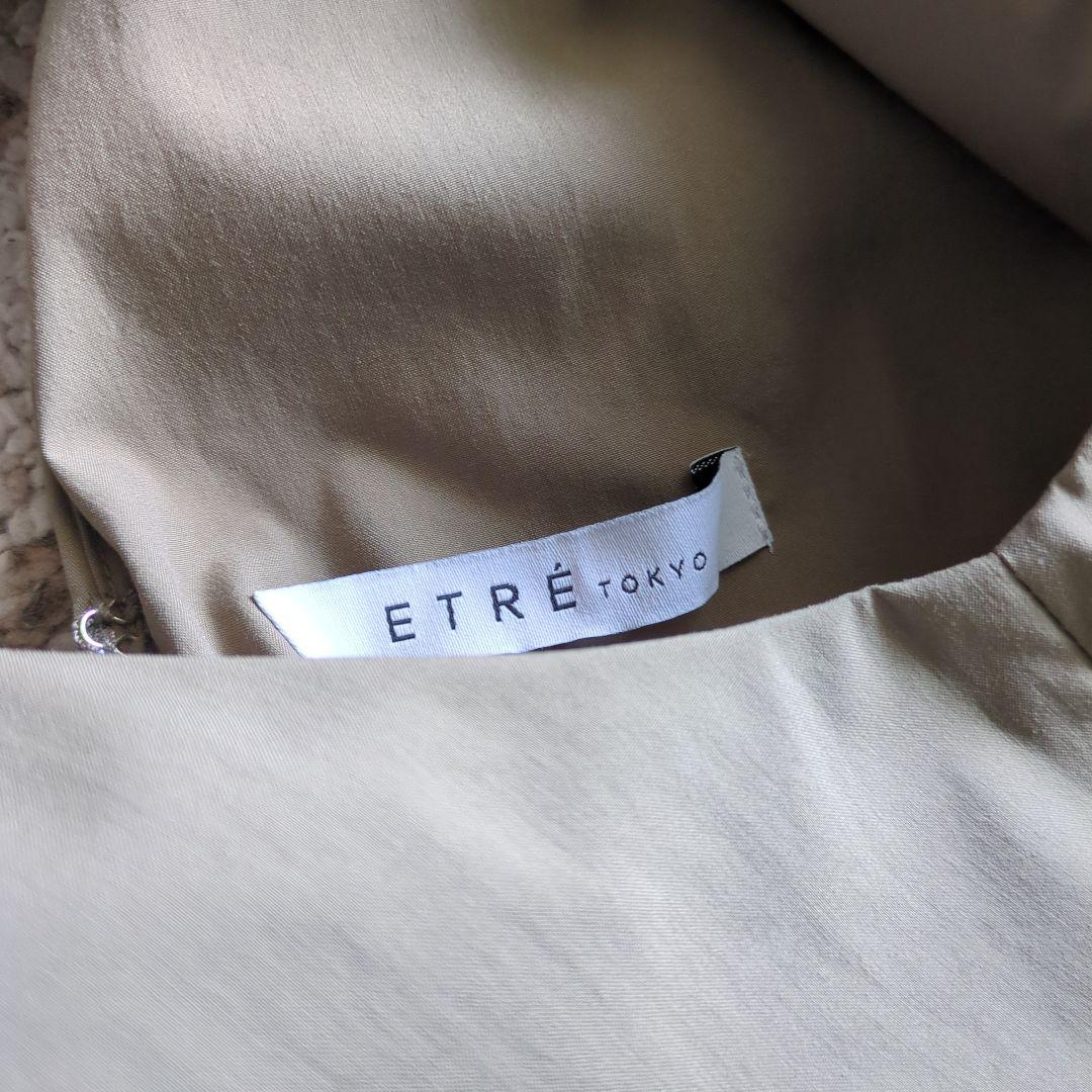 エトレトウキョウ　タックテントオールインワン