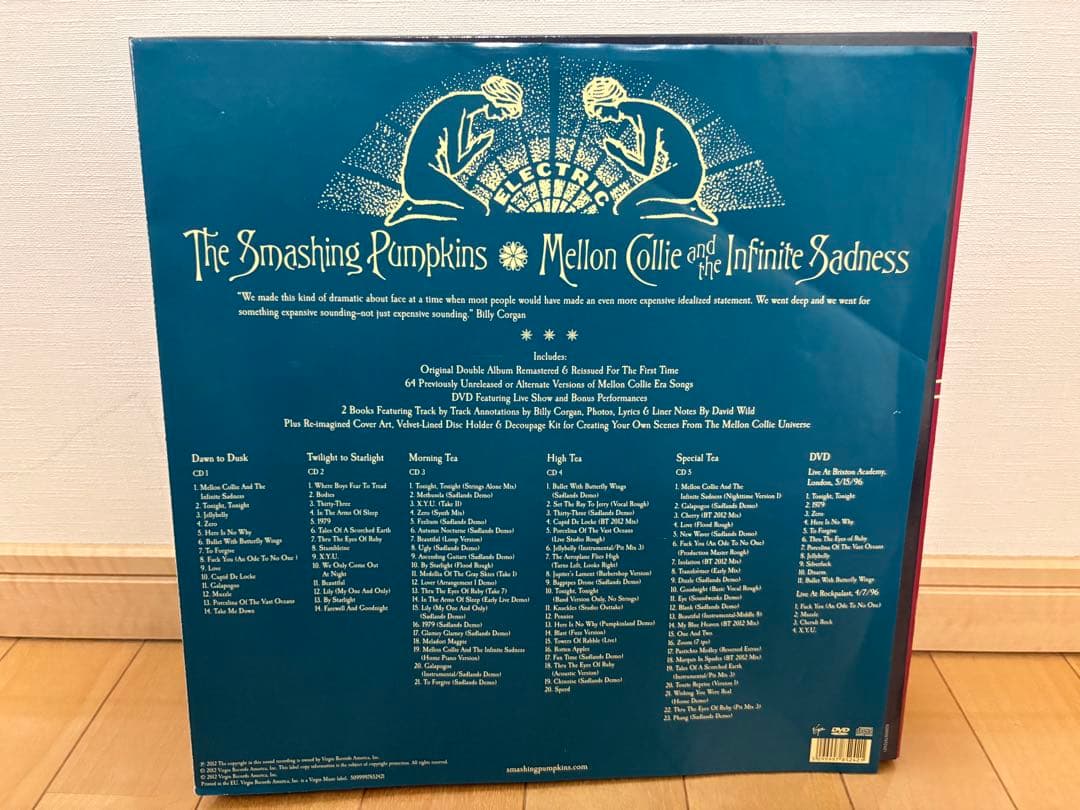 スマパン　Mellon Collie deluxe edition