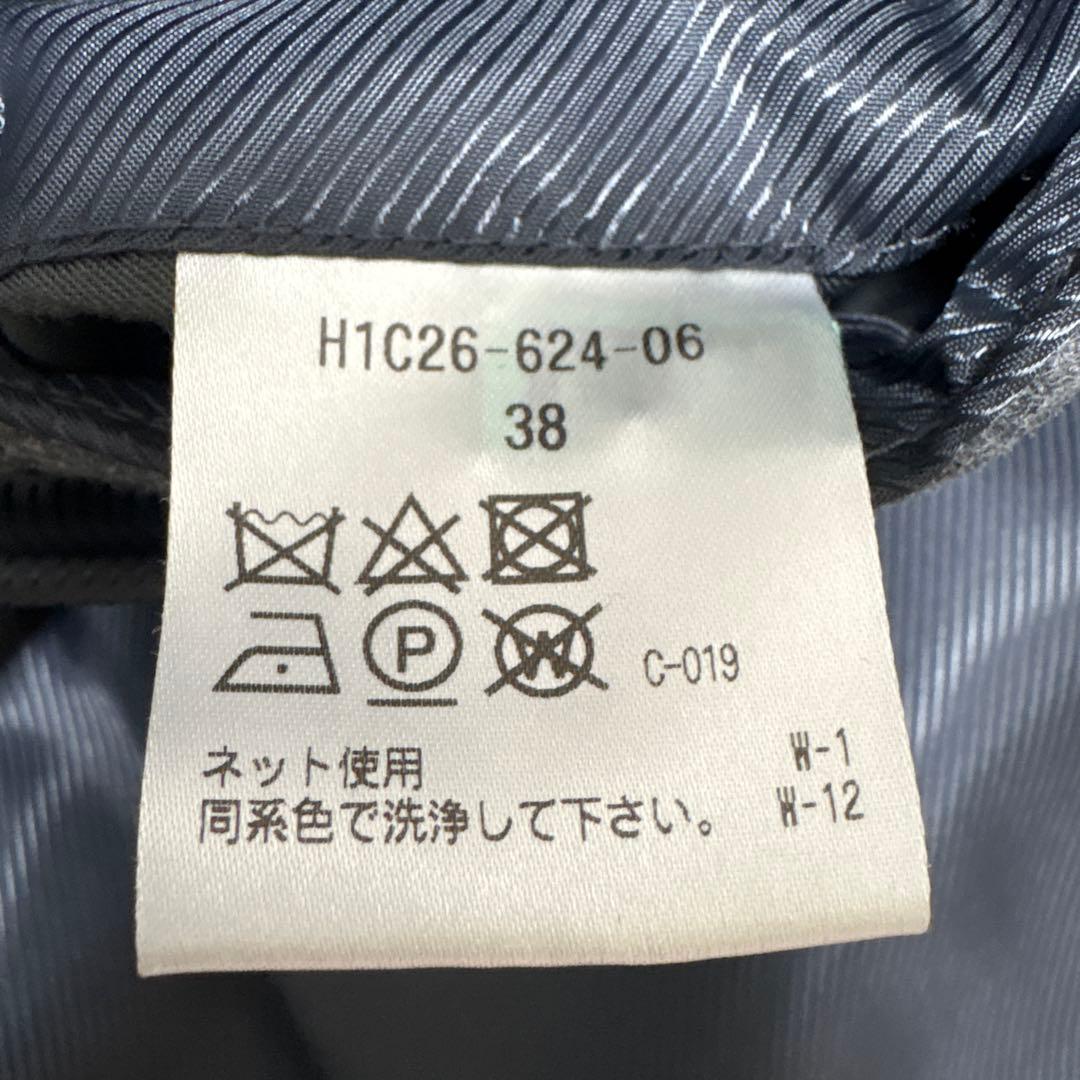 マッキントッシュフィロソフィー　コート