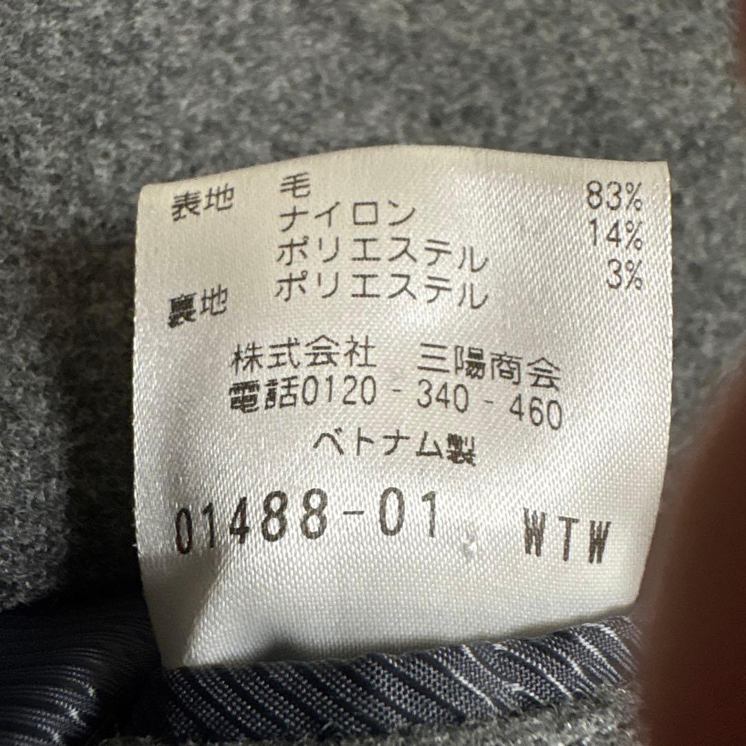 マッキントッシュフィロソフィー　コート