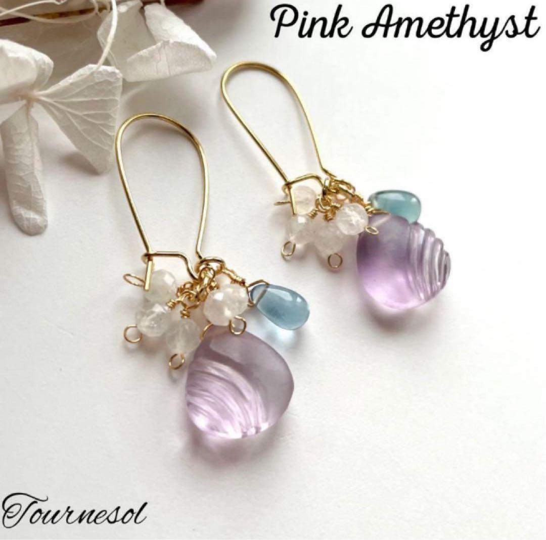 ୨୧ pinkish24 様 おまとめページ୨୧