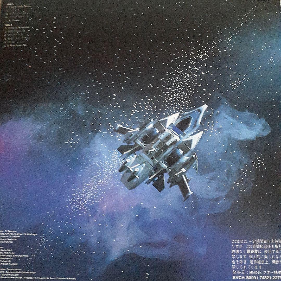 西城秀樹/'72～'79 ヒデキ・エキサイティング・エイジ　アルバム11枚セット