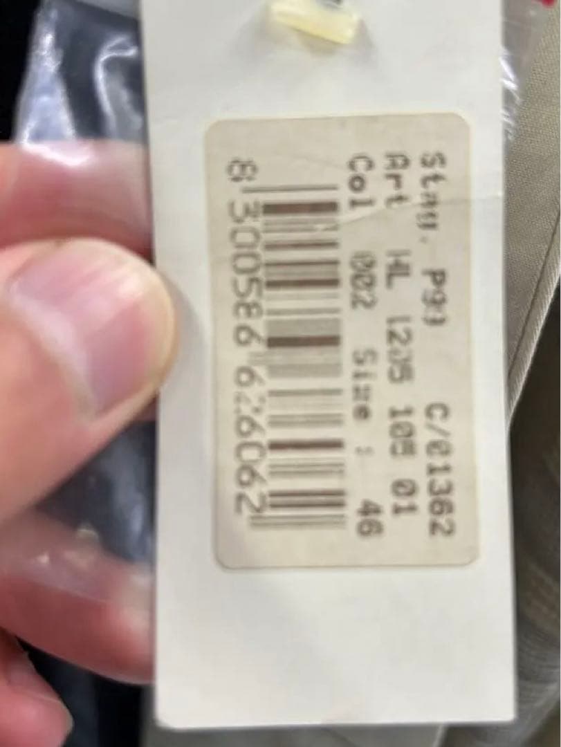 城*山様 helmut lang カーゴパンツ 46 dead Stock 本人