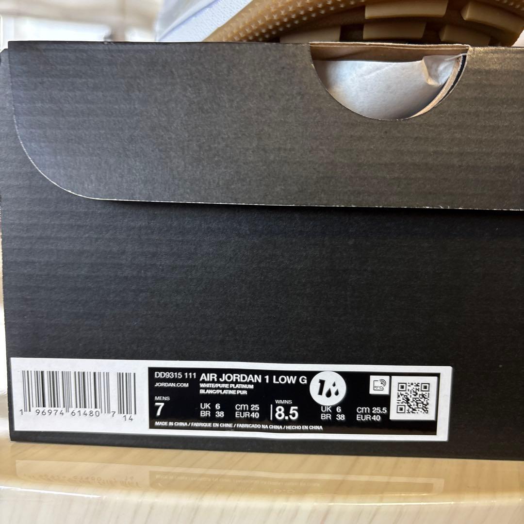 NIKE エアジョーダン1low G