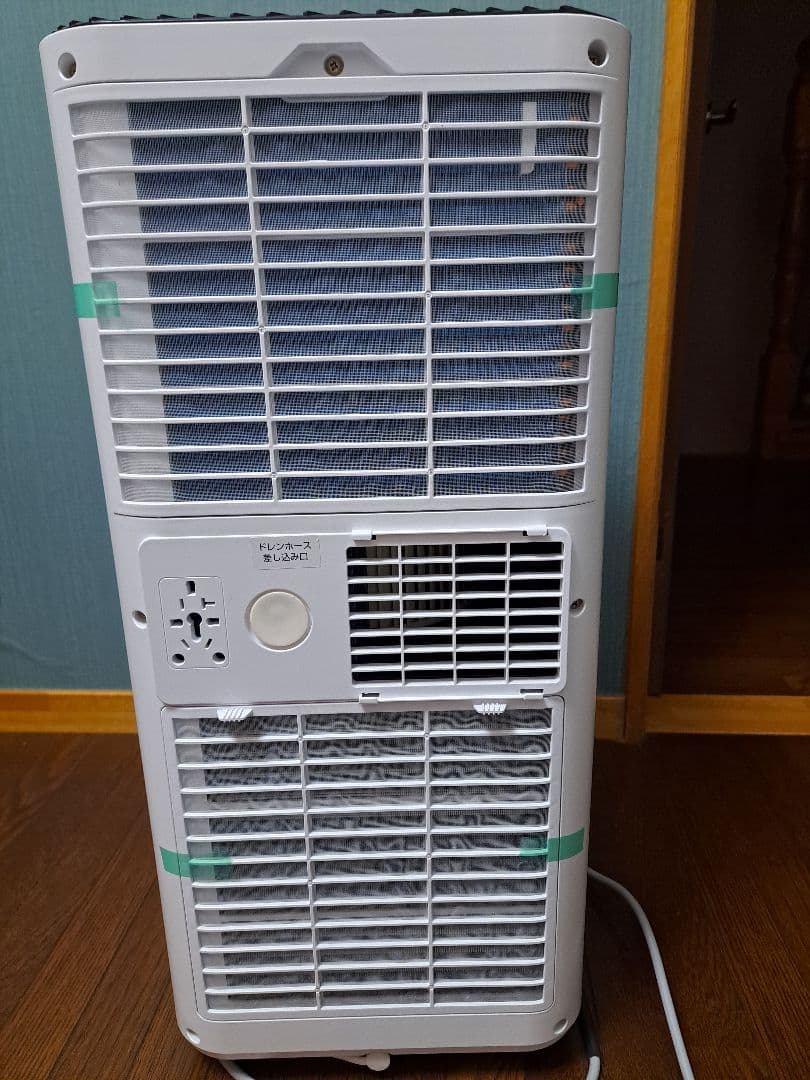 ASUWELL 移動式エアコン ASU-027SC　2023年製