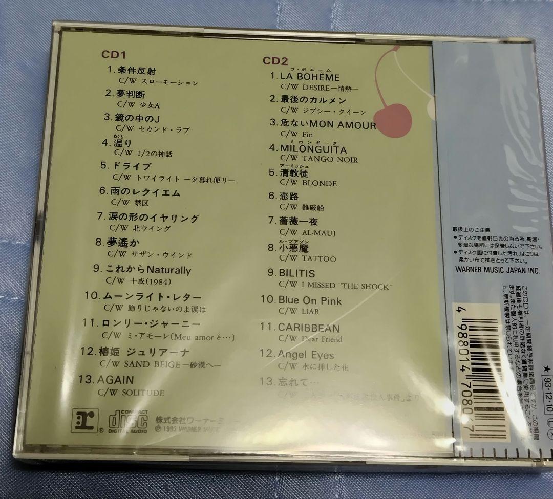 中森明菜　CD　もう一人の明菜