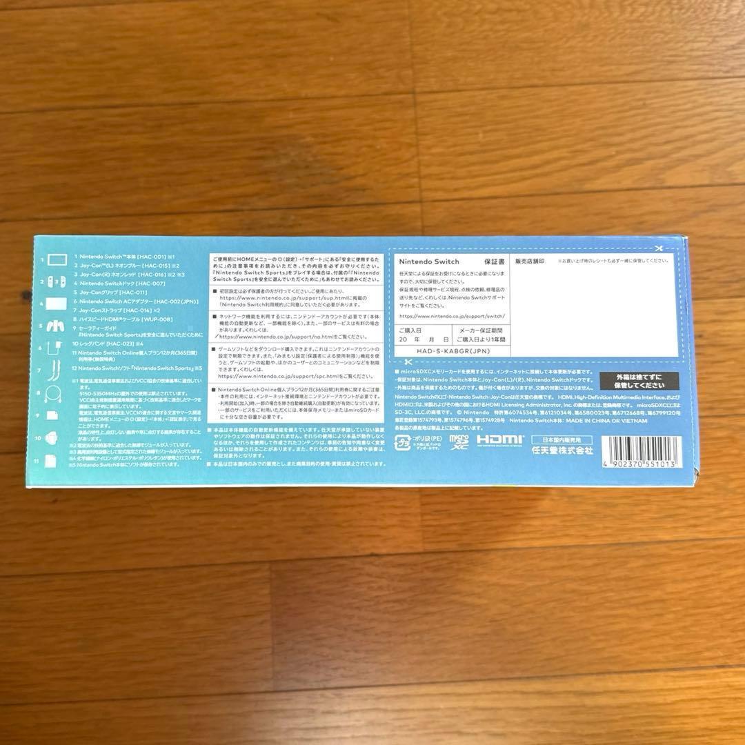 Nintendo Switch Sports セット