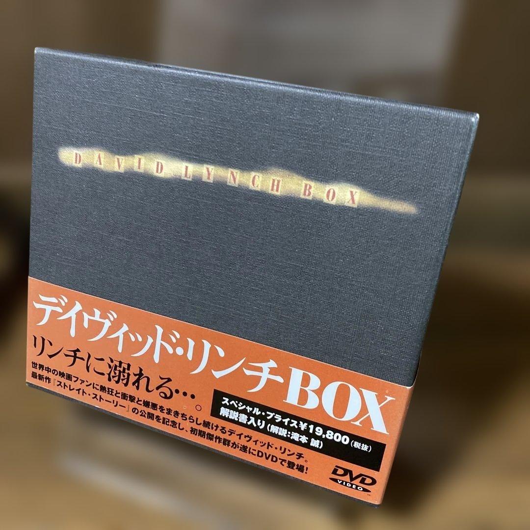 レアDavid Lynch Box DVD DUNE デイヴィッド・リンチBOX