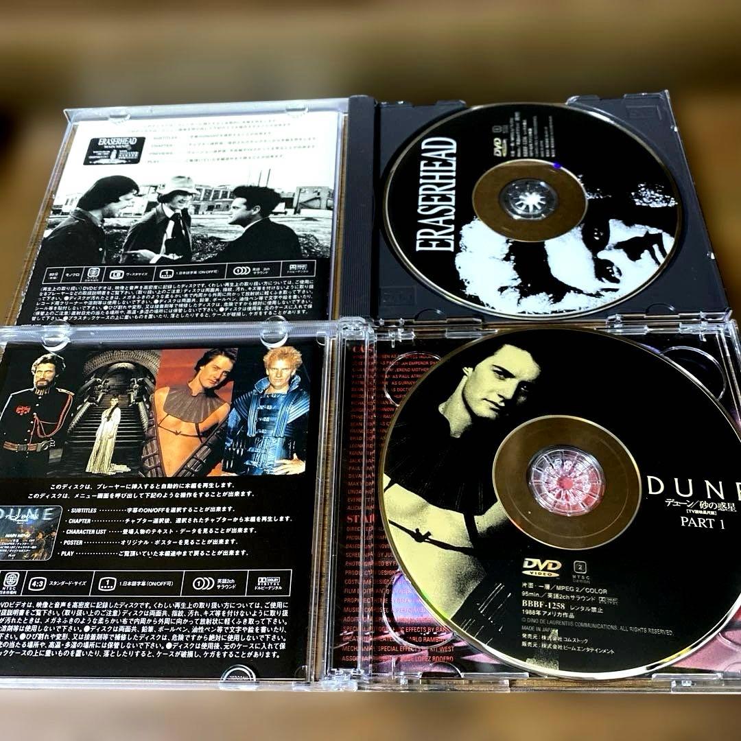 レアDavid Lynch Box DVD DUNE デイヴィッド・リンチBOX