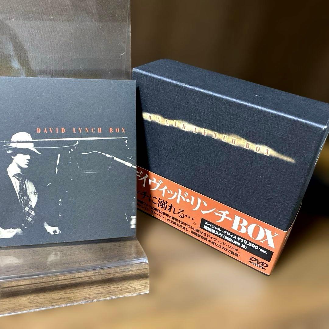 レアDavid Lynch Box DVD DUNE デイヴィッド・リンチBOX