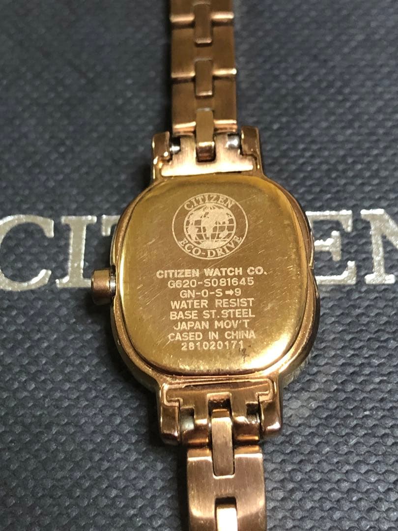 シチズン kii ソーラー時計