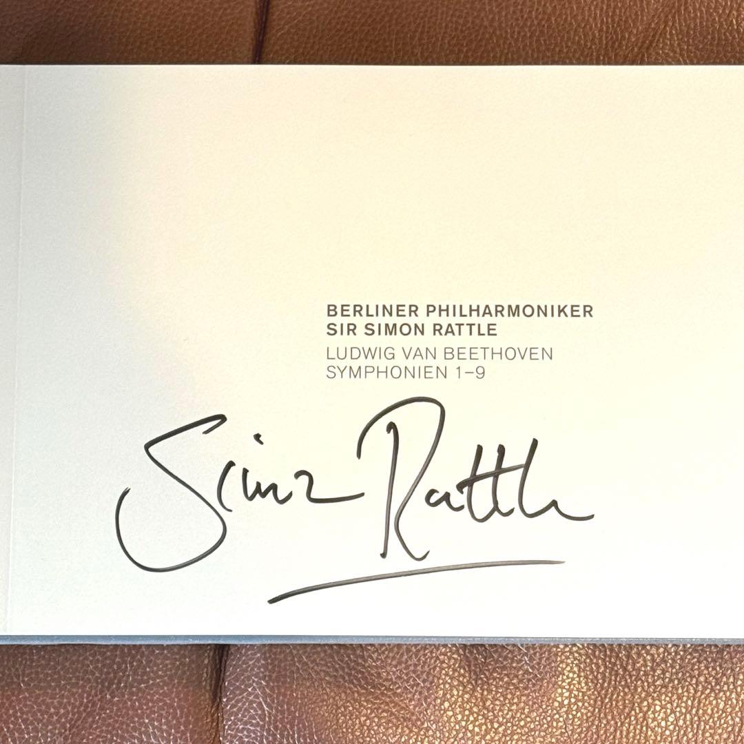 【希少】ラトル直筆サイン/ベルリン・フィル/ベートーヴェン交響曲全集