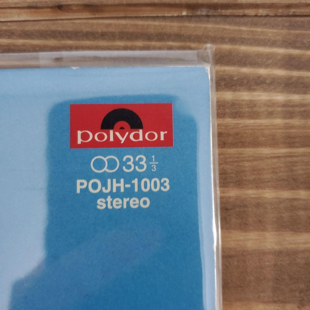 [1997年 オリジナル盤] スピッツ インディゴ地平線