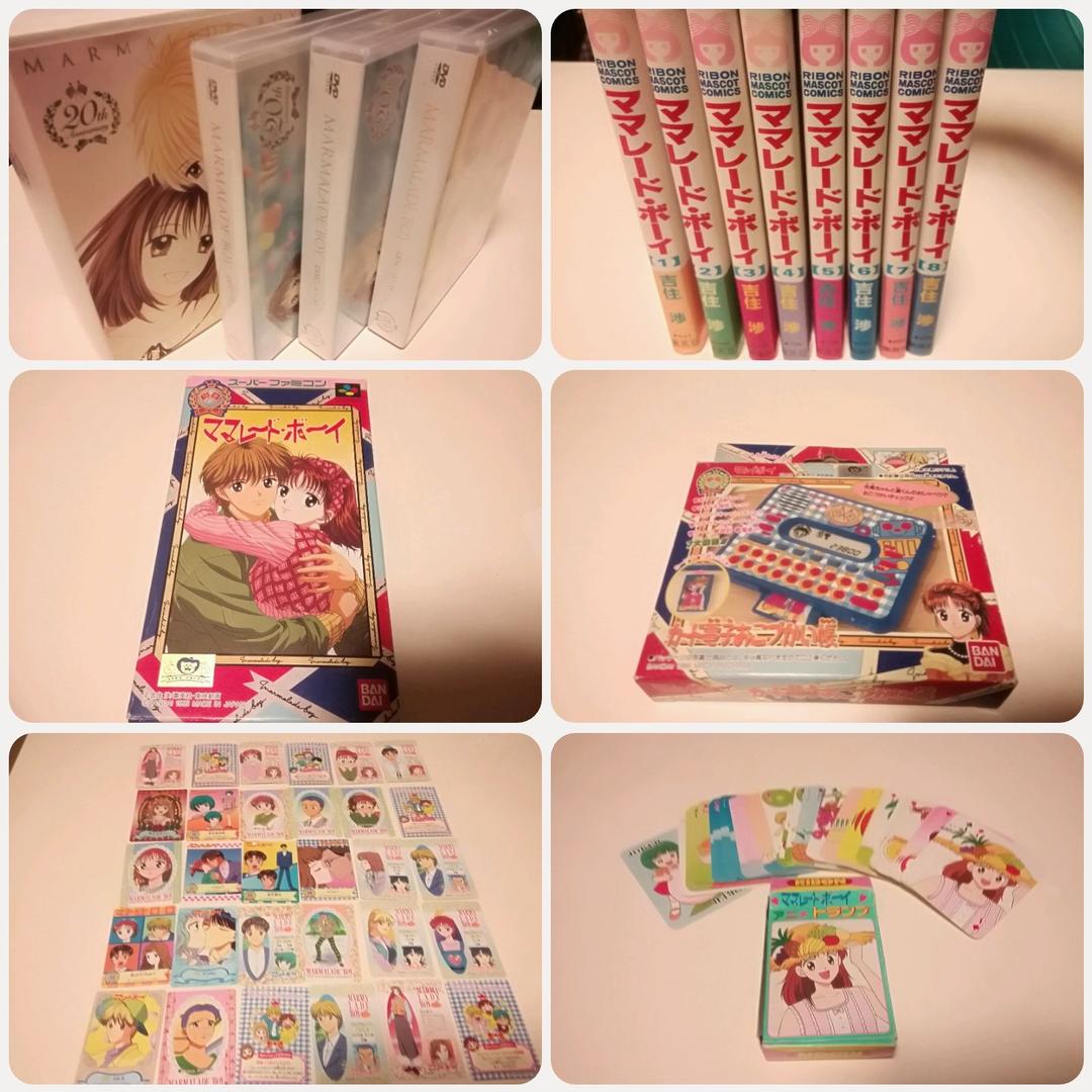 ママレードボーイ　20thアニバーサリー　DVD-BOX　コレクションセット