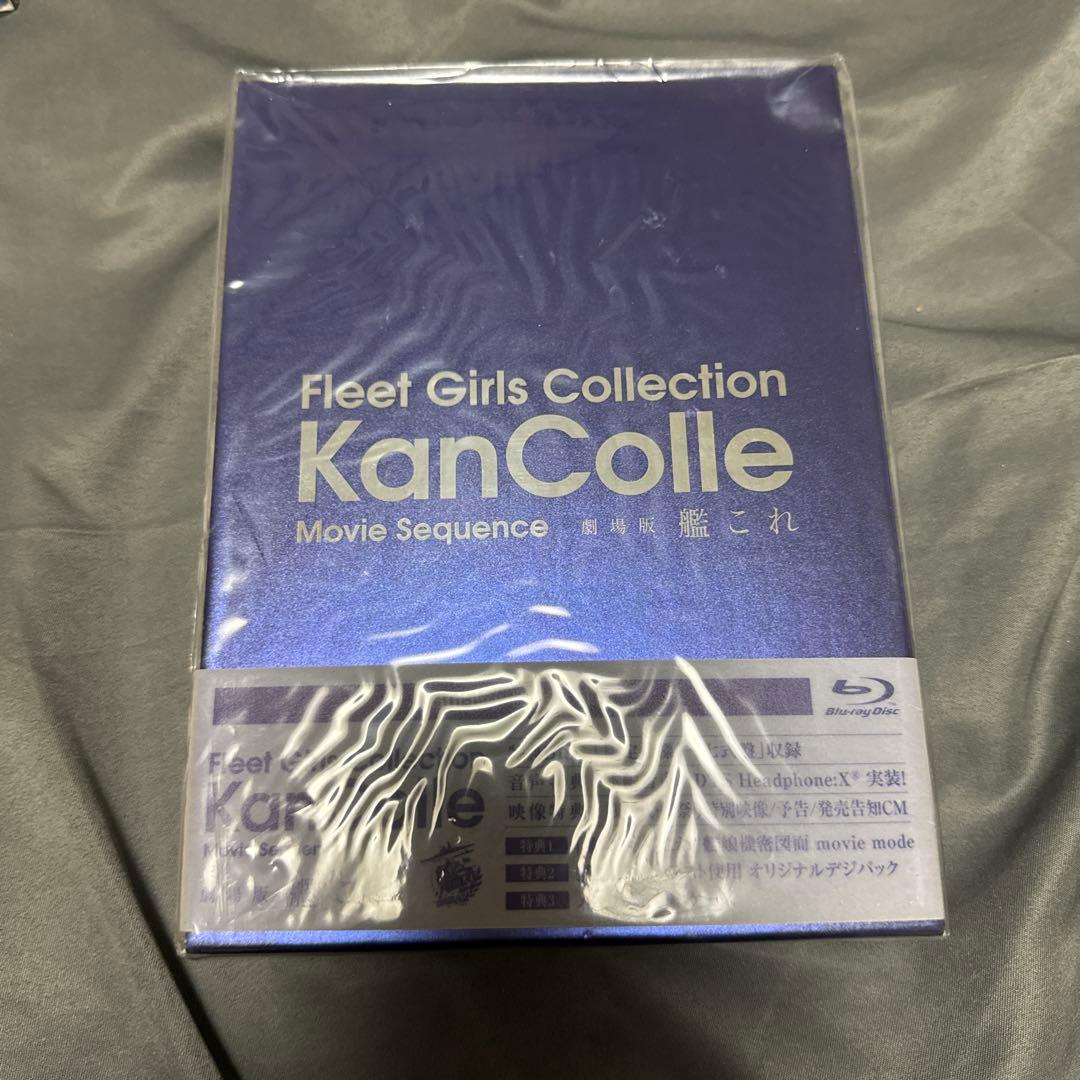 劇場版 艦これ('16「劇場版 艦これ」連合艦隊司令部)〈限定仕様・2枚組〉