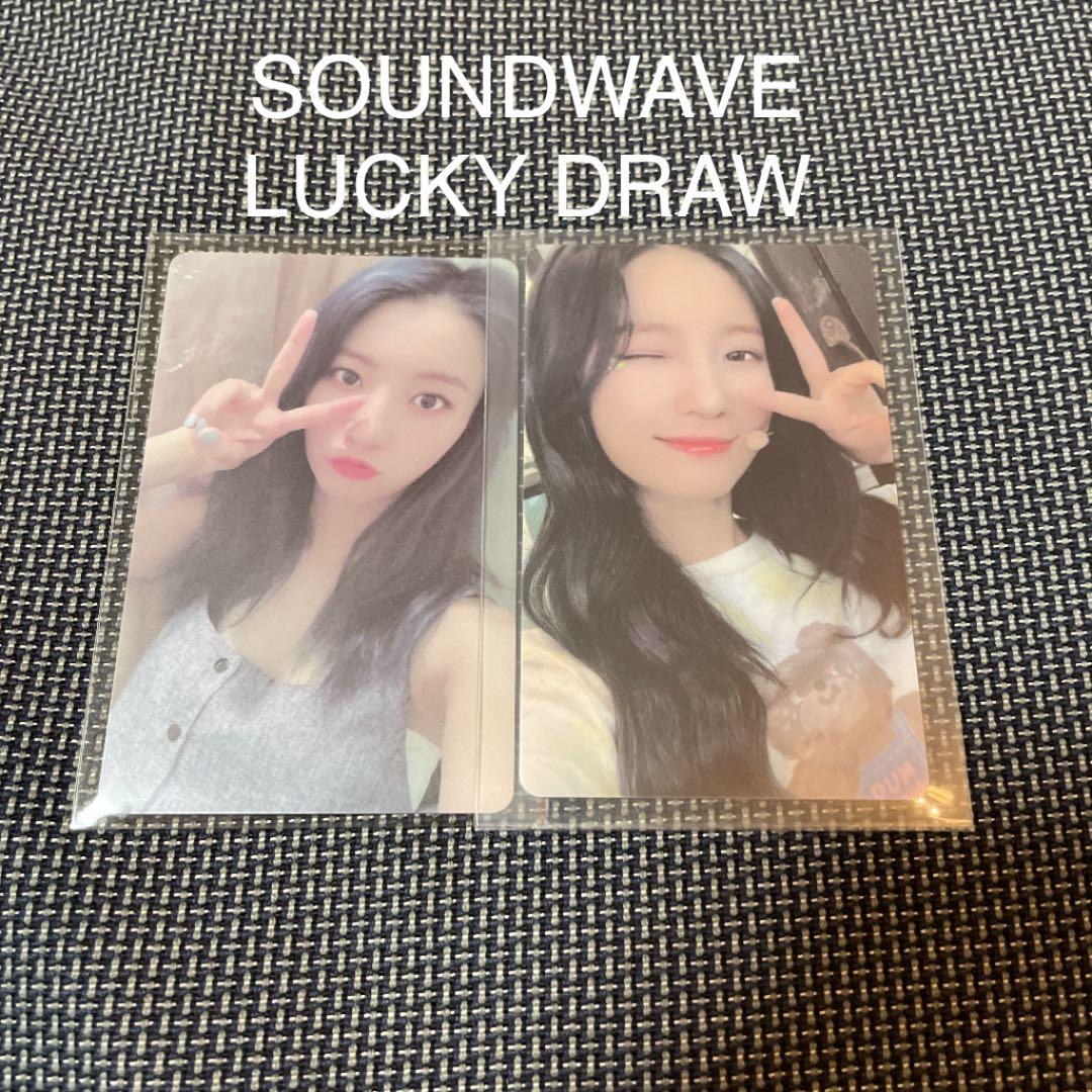 OH MY GIRL DUN DUN DANCE ビニ ユビン ヨントントレカ