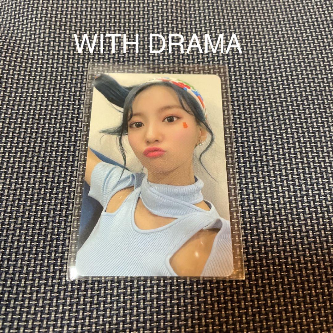 OH MY GIRL DUN DUN DANCE ビニ ユビン ヨントントレカ