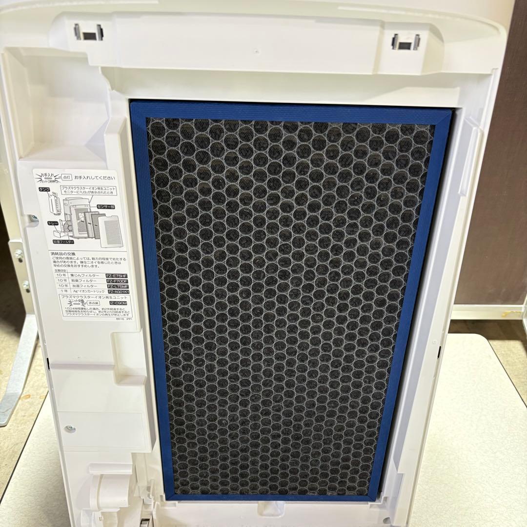 加湿空気清浄機　シャープ　かなり美品