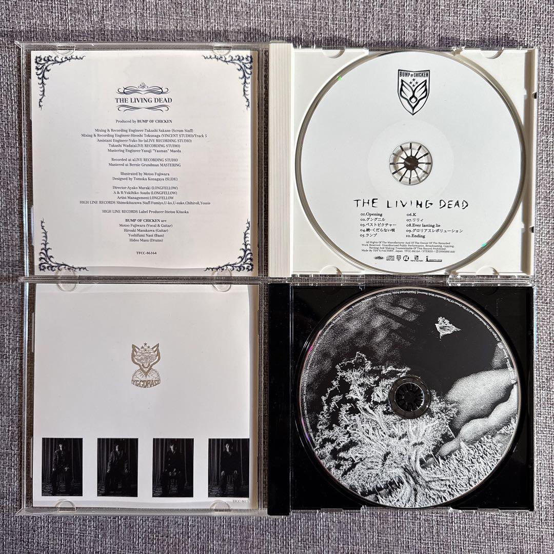 BUMP OF CHICKEN CD11枚セット