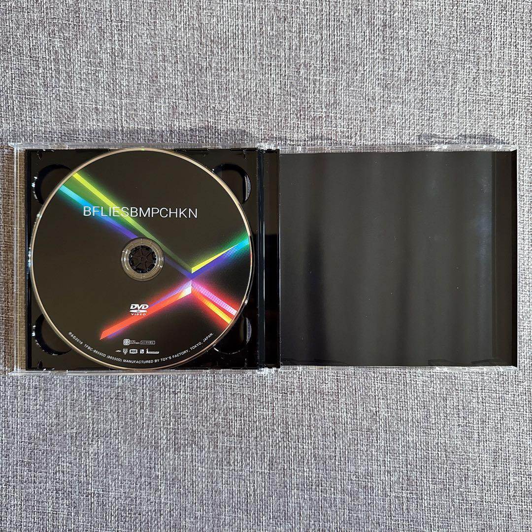 BUMP OF CHICKEN CD11枚セット