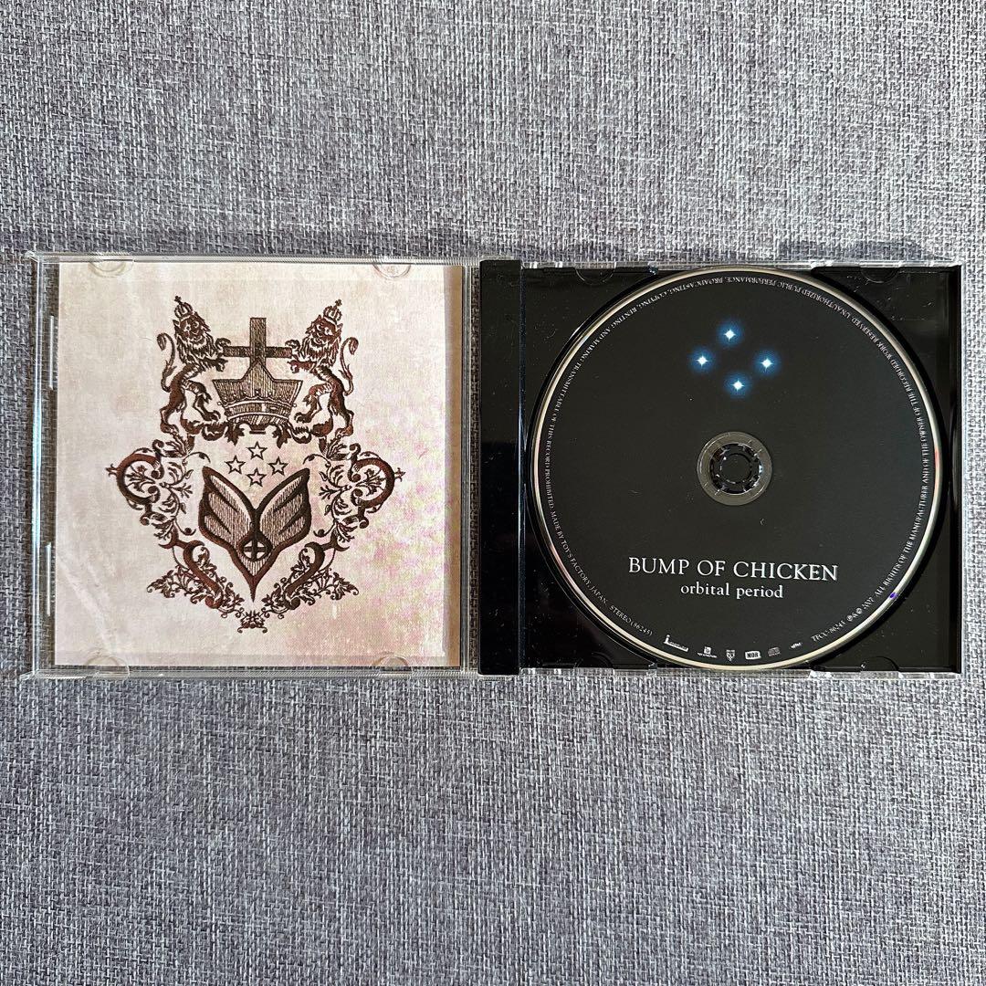BUMP OF CHICKEN CD11枚セット