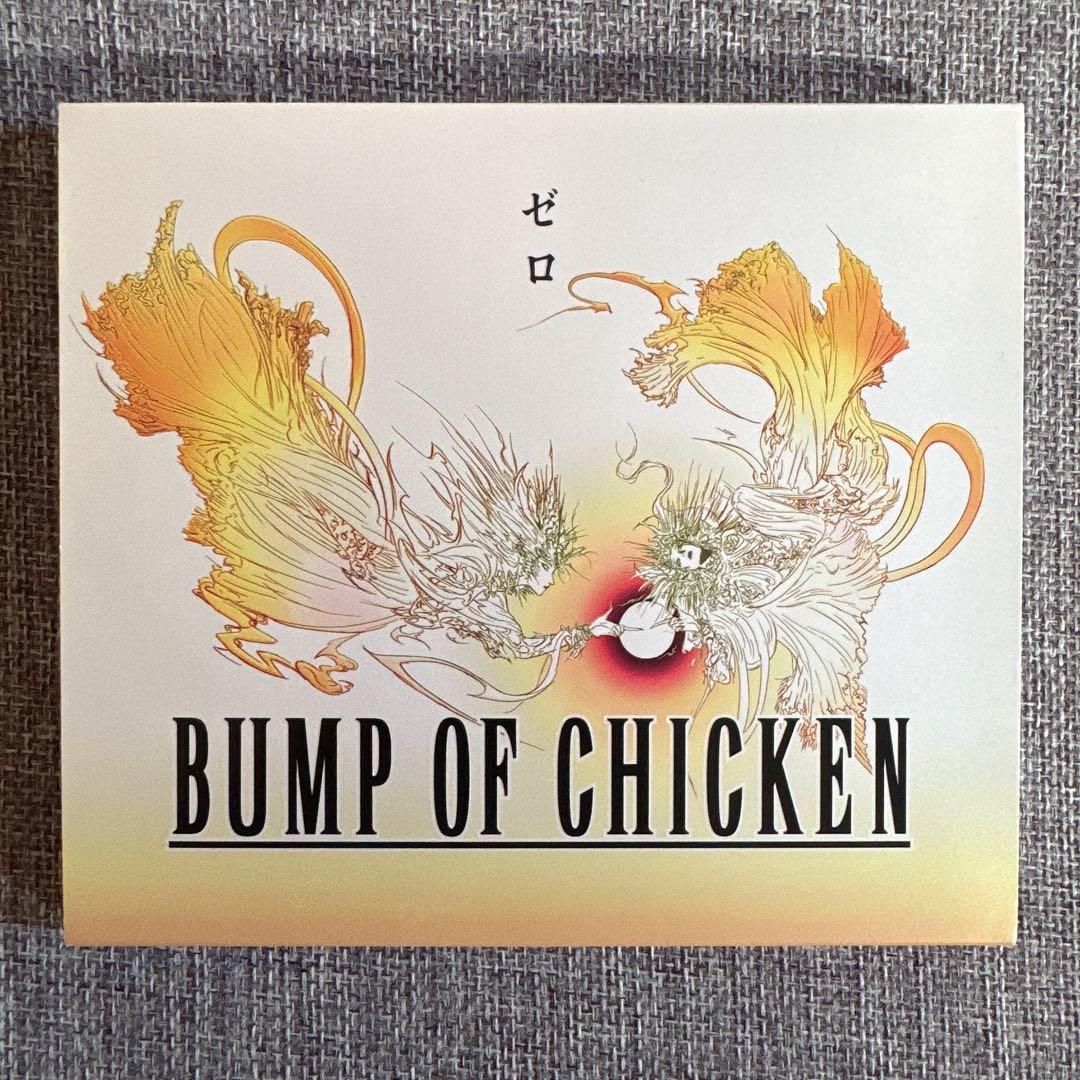BUMP OF CHICKEN CD11枚セット