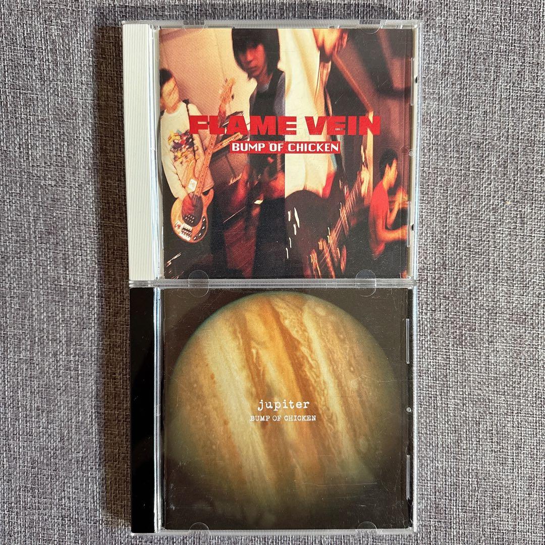 BUMP OF CHICKEN CD11枚セット