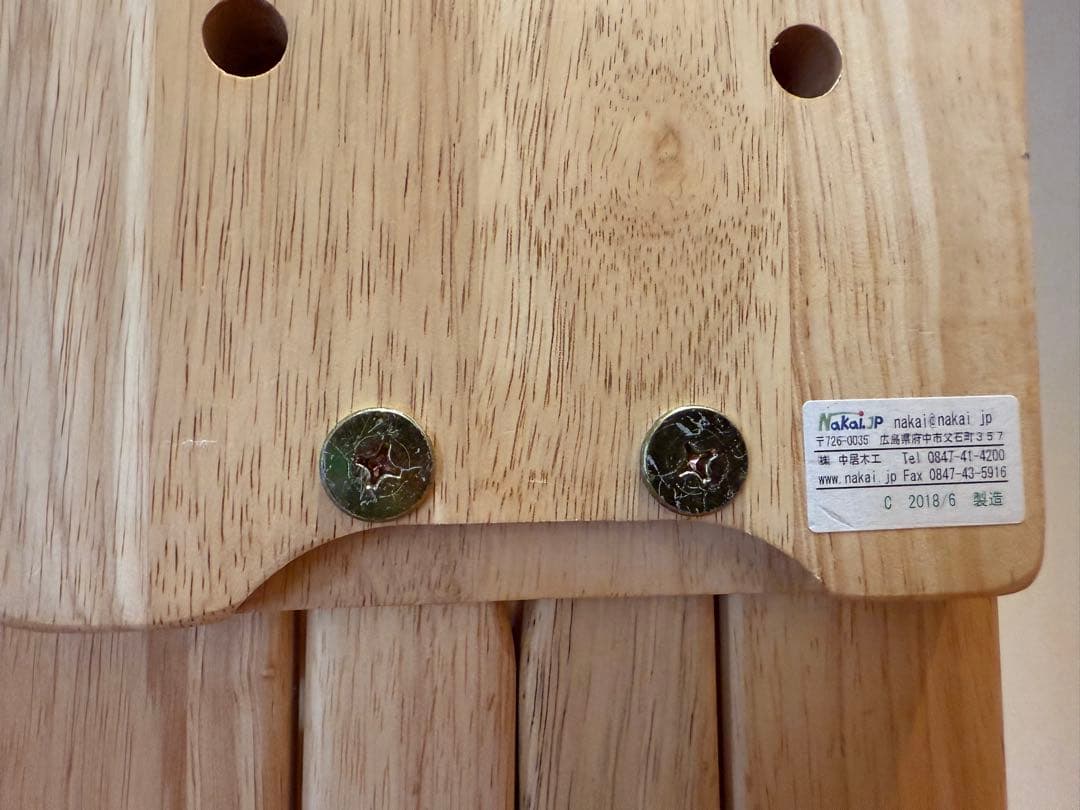 折りたたみ式ひのきすのこベッド　ライトブラウン　シングルサイズ　日本製