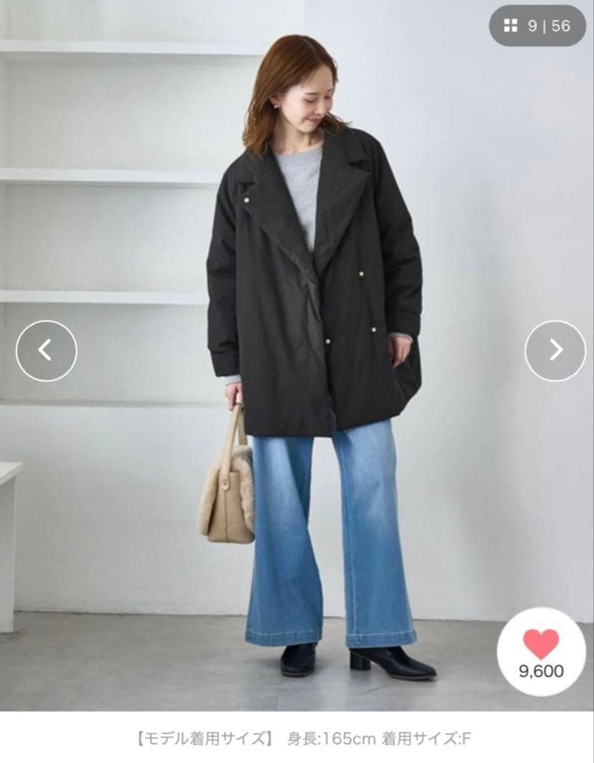 ROPE' PICNIC 2WAY中綿テーラードコート スミクロ