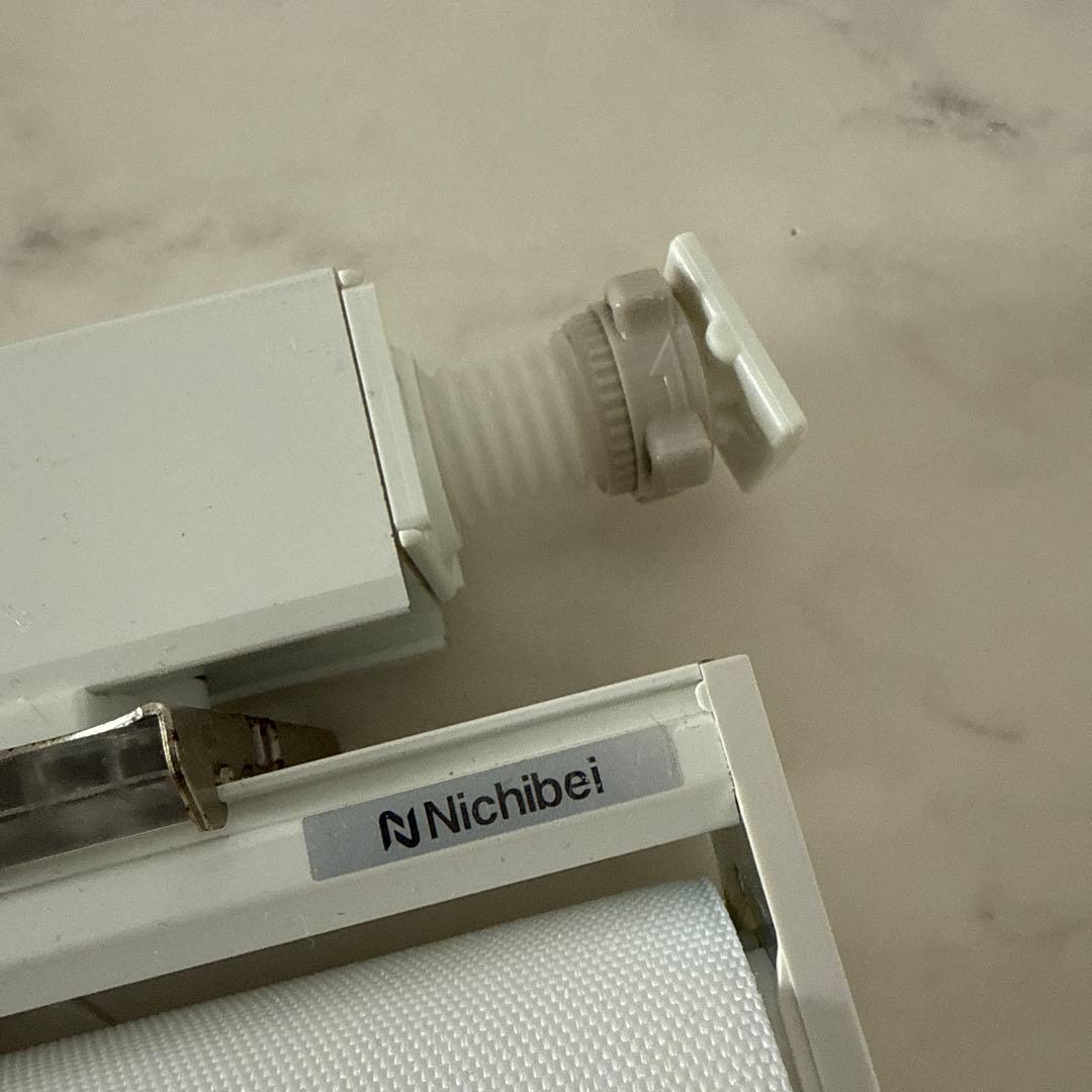 ロールスクリーン　防炎　プルコード色　バー付き