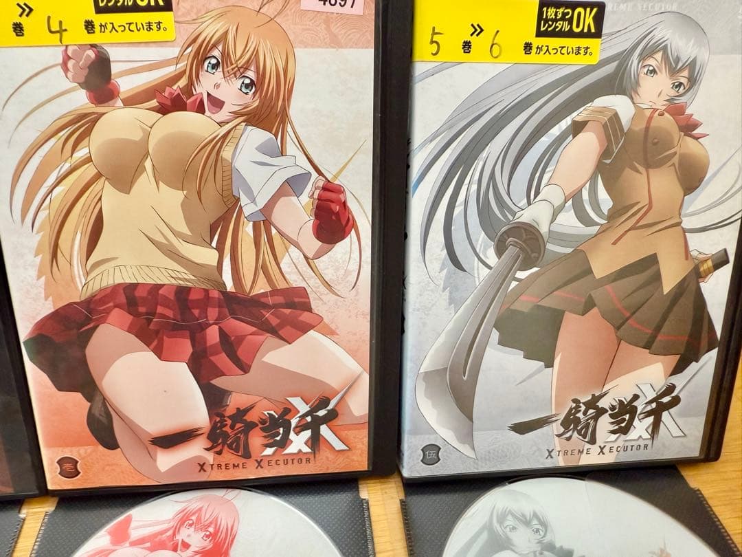 【DVD】 一騎当千dragon destiny XTREME XECUTOR